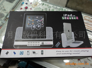 ƻңIPHONEIPADɲTFUSB