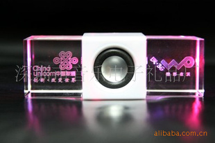 LED水晶发光你音箱(生产工厂)