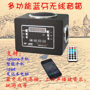 ؼֱF-3ľFM忨/֧IPHONE
