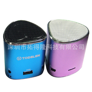 Яʽ忨USB2.0䳧ֱ