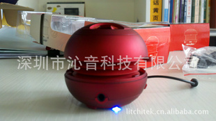 便携式音箱,X2,Ipad音箱,iPhone音箱,全新设计,音效