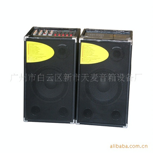 ý䣬speaker忨T-10