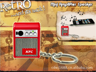 KFC/Яʽ/MP3