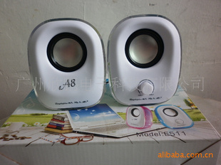 ¿2.0usbʼǱƷ2.0usbС