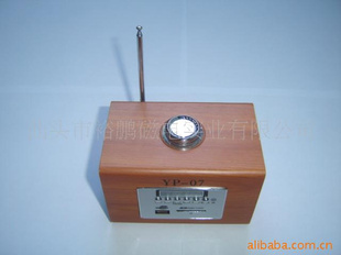 07忨YP-07