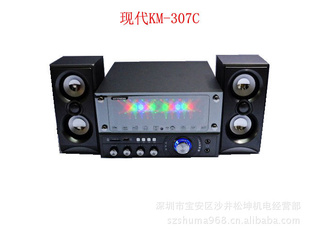 ִý2.1Դݲ忨usbOK