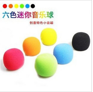 ɰMusicBalloon-