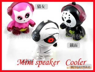 ֱcoolerֹMP3俨ͨСزƷ