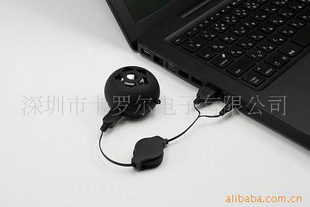 笔记本音箱,IPOD音箱,IPHONE音箱,小音箱