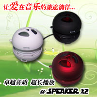 便携式音箱,X2,Ipad音箱,iPhone音箱,全新设计,音效