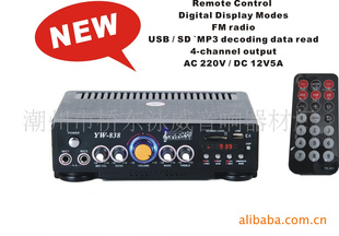YW-838#FM(ͼ)