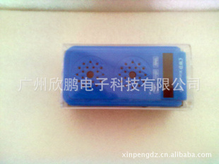 带LED灯插TF卡插u盘你小音箱礼品插卡音箱你小音箱