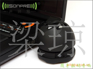 ԭװ˼S020ʼǱֻMP3PSP