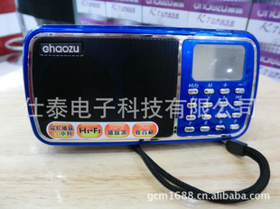 ¿chaozuK10СƤֻFM/TF忨TFֱ