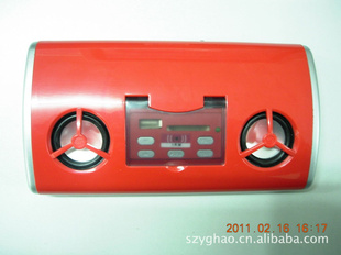 YGH801USBƷ