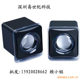 D51MP3USBСС395g