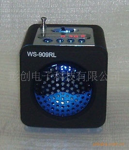 插卡音箱你音箱手机音箱电脑音箱WS-909带收音,带屏,外置电池
