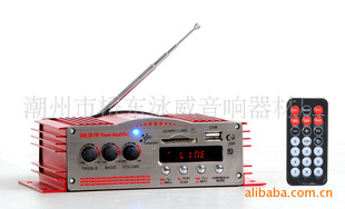 YW-200#USB/SDFM/Ħг4/