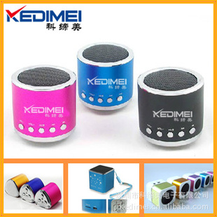 ƵKDM568MINI乤