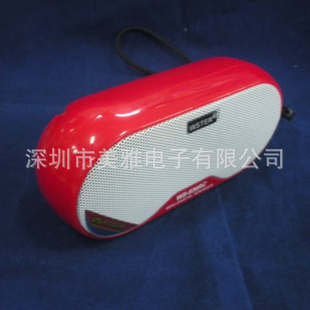 忨UСЯʽFMһ¼WS936RC