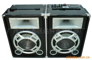 YK-1013USB/SD/FM