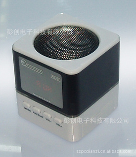 插卡音箱,你音箱,电脑音箱HZ-02,带收音,带屏,外置诺亚电池