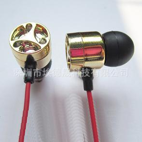 mp3/Զ/ֻ/Ʒ//ֶ/Ʒ