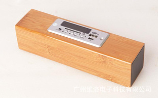 环保材料制作USB插卡音响,促销热卖中!
