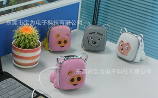 ΪƼ쿨ͨ