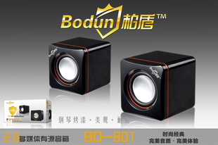 СضBD-801Сý