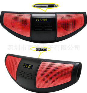 OEM¿USB忨speaker