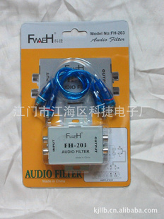 ̼ؼFH-203Ƶ˲