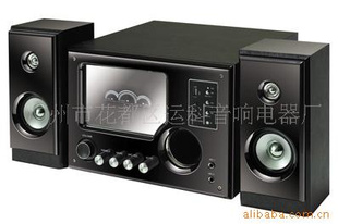 298-blackUSBSDFM
