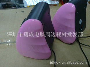 2.0MP3ֻ