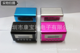 忨MD-08ʾãʹƳ