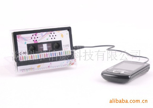 磁带音响新品音响礼品音响你音响磁带音响