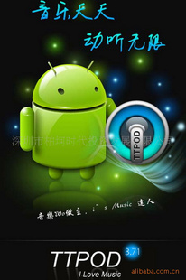 2011¿׿С䡢ȸС䡢׿С