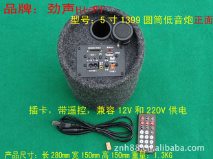 5ԲͲݣ12-24-220Vֹ