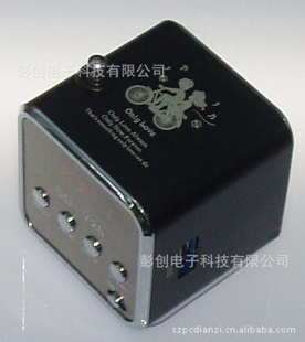 忨,,,ϽTD-V26,,