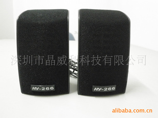 JEWAY¿MINI죨JEWAYMINImultimediaspeakerJS-266
