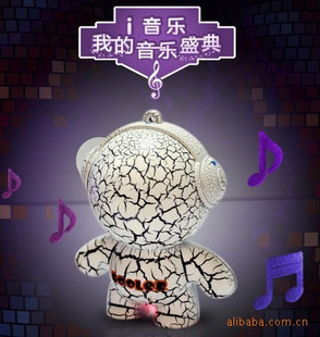 ֹ忨Сʺֻ/MP3