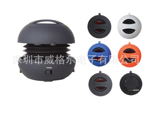 汉堡音箱,礼品音箱,促销音箱,MP3音箱,