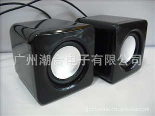 USB2.0СƷUSB2.0С