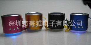 WS-398忨컧СɲUSB/TF/SDFM