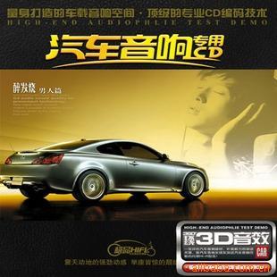 桽ƪ2CD
