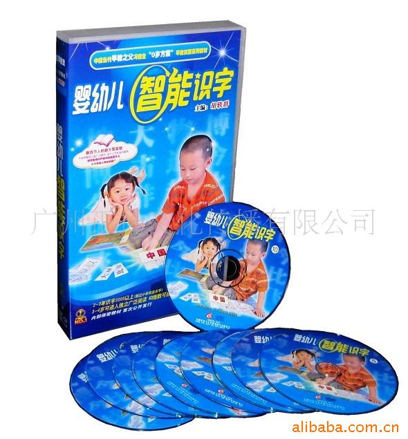 Ӥ׶ʶ6DVD+4CD