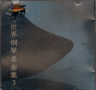 3.