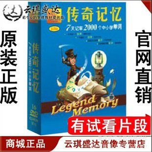 ˼άѵγ̣4DVD+2ֲᣩ