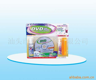 ޹˾DVDװYH-d11