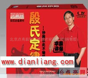 󱣻϶֮ɴӴ˲Ǯ6DVD+ڲ